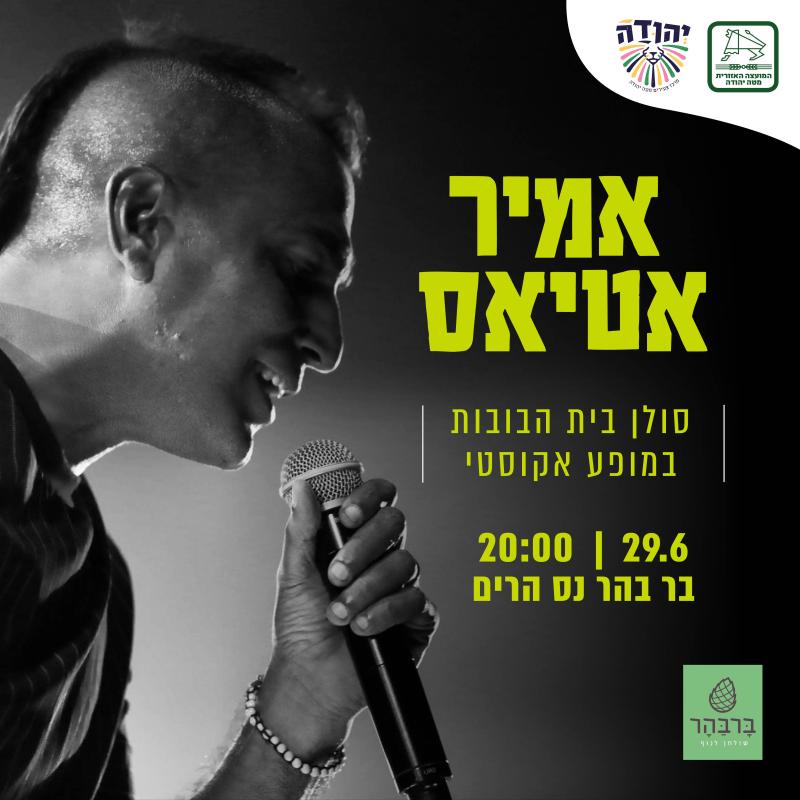 event_img