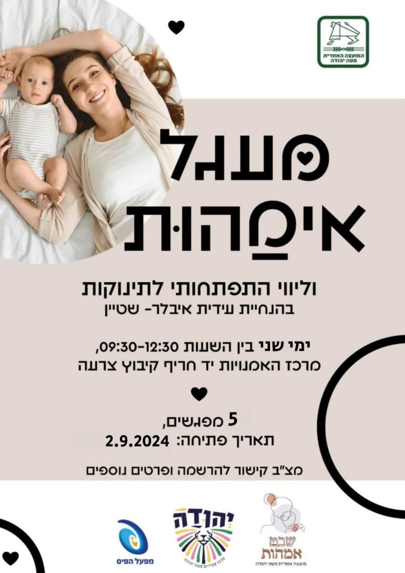 event_img