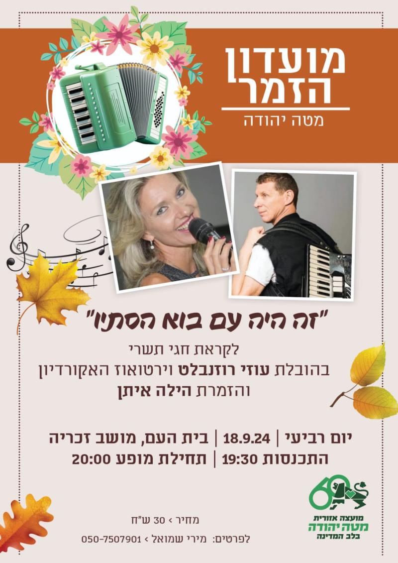 event_img